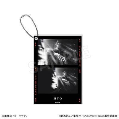 SAKAMOTO DAYS ブラインドアクリルキーホルダー EDver.(全10種