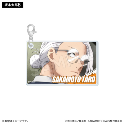 SAKAMOTO DAYS ブラインド場面写アクリルキーホルダー(全10種)【単品