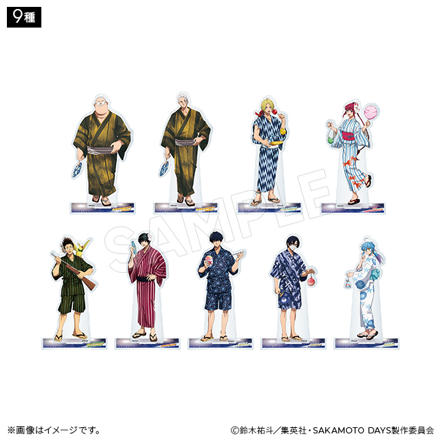 ダイタク　アクスタ　浴衣 ダイタク アクスタ 浴衣 ダイタク アクスタ 浴衣