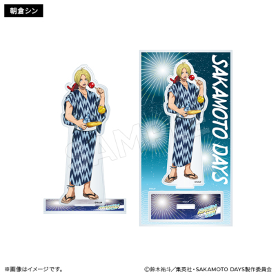 SAKAMOTO DAYS アクリルスタンド 浴衣ver.(9種) SAKAMOTO DAYS トムス