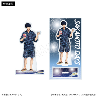SAKAMOTO DAYS アクリルスタンド 浴衣ver.(9種) SAKAMOTO DAYS トムス