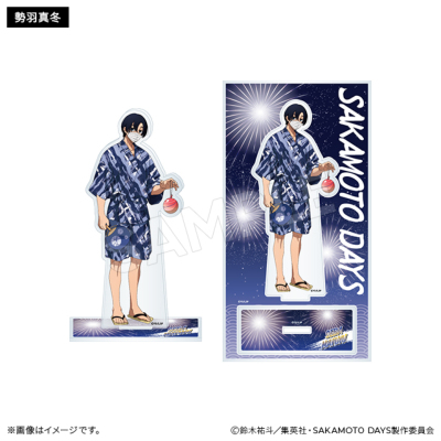 SAKAMOTO DAYS アクリルスタンド 浴衣ver.(9種) SAKAMOTO DAYS トムス