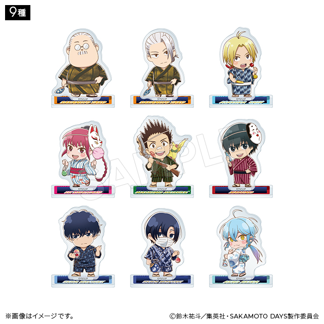 SAKAMOTO DAYS アクリルスタンド 浴衣ver. ミニキャラ（9種) SAKAMOTO