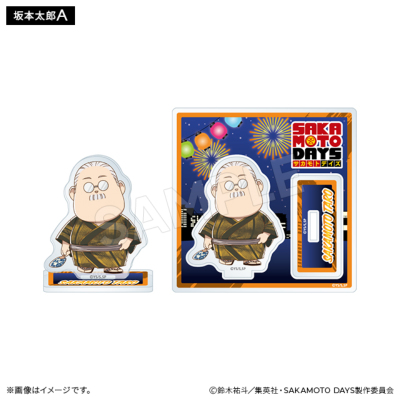 SAKAMOTO DAYS アクリルスタンド 浴衣ver. ミニキャラ（9種) SAKAMOTO