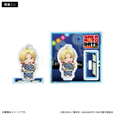 SAKAMOTO DAYS アクリルスタンド 浴衣ver. ミニキャラ（9種) SAKAMOTO