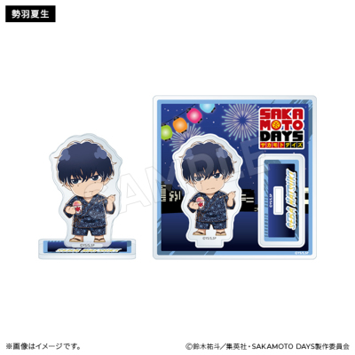 SAKAMOTO DAYS アクリルスタンド 浴衣ver. ミニキャラ（9種) SAKAMOTO