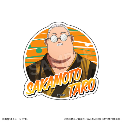 SAKAMOTO DAYS ポストカード・ステッカー・キーホルダー等セット SAKAMOTO DAYS』箔押しポストカードコレクション 第1弾 （全15種