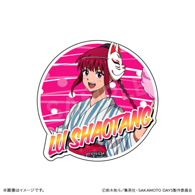 SAKAMOTO DAYS ステッカーセット 浴衣ver. A SAKAMOTO DAYS トムスショップ