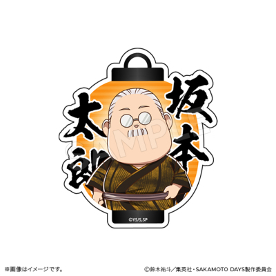 SAKAMOTO DAYS ステッカーセット 浴衣ver. A SAKAMOTO DAYS トムスショップ