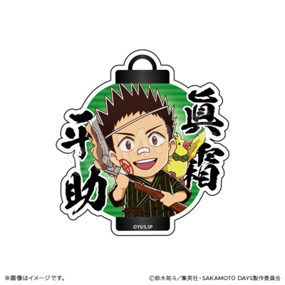 SAKAMOTO DAYS ステッカーセット 浴衣ver. A SAKAMOTO DAYS トムスショップ