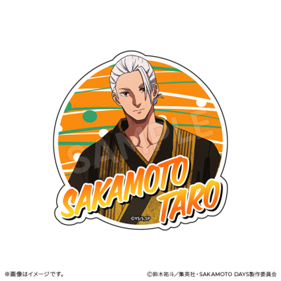 SAKAMOTO DAYS ステッカーセット 浴衣ver. B SAKAMOTO DAYS トムスショップ