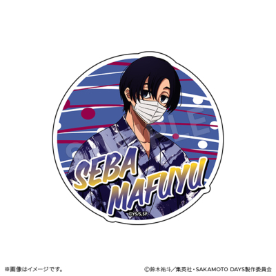 SAKAMOTO DAYS ステッカーセット 浴衣ver. B SAKAMOTO DAYS トムスショップ