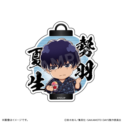 SAKAMOTO DAYS ステッカーセット 浴衣ver. B SAKAMOTO DAYS トムスショップ
