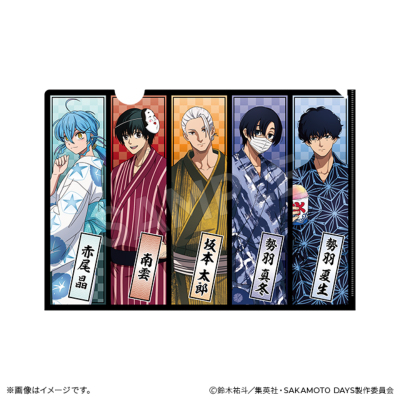 SAKAMOTO DAYS クリアファイル 浴衣ver. B SAKAMOTO DAYS トムスショップ