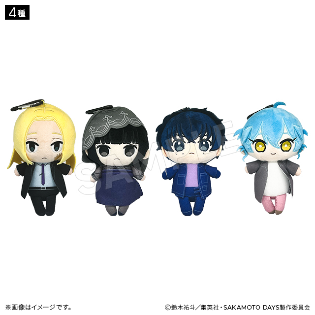 SAKAMOTO DAYS カラビナマスコット（4種） SAKAMOTO DAYS トムスショップ