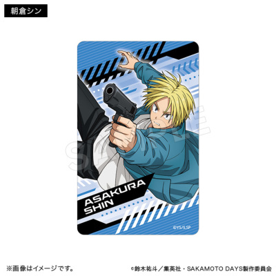 SAKAMOTO DAYS ブラインドクリアカード アクションver.（全12種