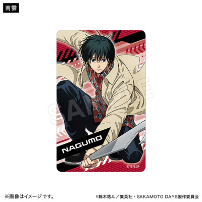 SAKAMOTO DAYS ブラインドクリアカード アクションver.（全12種