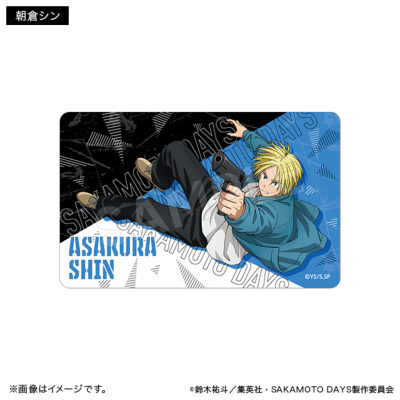 SAKAMOTO DAYS ブラインドクリアカード アクションver.（全12種