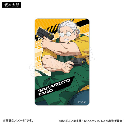 SAKAMOTO DAYS ブラインドクリアカード アクションver.（全12種）【BOX