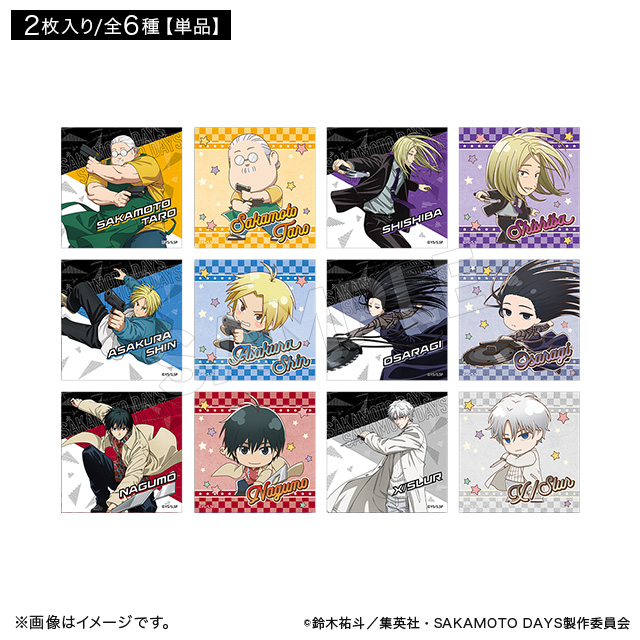 SAKAMOTO DAYS ブラインドスクエアステッカーセット アクションver