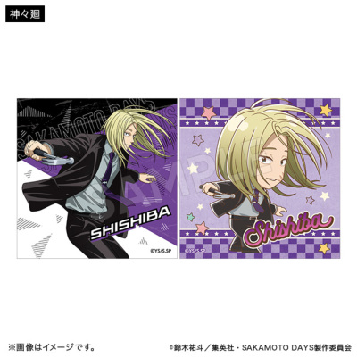 SAKAMOTO DAYS ブラインドスクエアステッカーセット アクションver