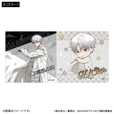 SAKAMOTO DAYS ブラインドスクエアステッカーセット アクションver