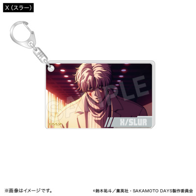 SAKAMOTO DAYS ブラインド場面写アクリルキーホルダー（全12種）【BOX