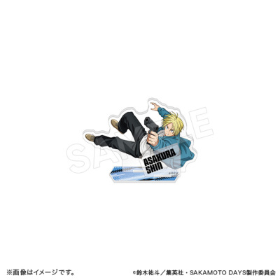 SAKAMOTO DAYS アクリルスタンド アクションver. 朝倉シン SAKAMOTO