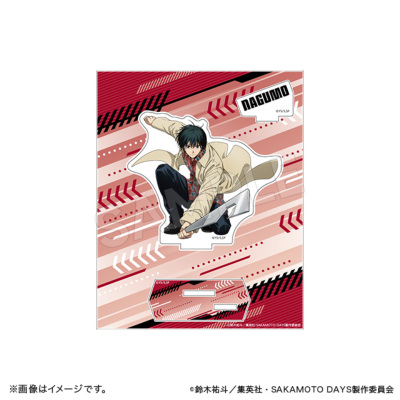 SAKAMOTO DAYS アクリルスタンド アクションver. 南雲 SAKAMOTO DAYS