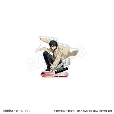 SAKAMOTO DAYS アクリルスタンド アクションver. 南雲 SAKAMOTO DAYS