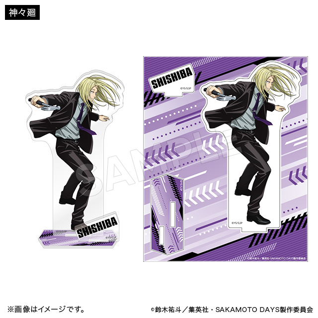 サカモトデイズ アクリルスタンド 神々廻 ナイトプール サカパズ a28f61a7c9e9994df9409e140c0e33