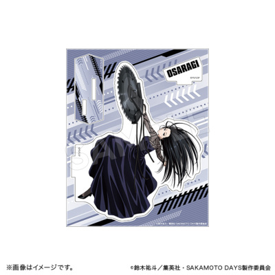 SAKAMOTO DAYS アクリルスタンド アクションver. 大佛 SAKAMOTO DAYS