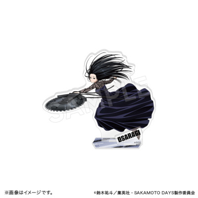 SAKAMOTO DAYS アクリルスタンド アクションver. 大佛 SAKAMOTO DAYS