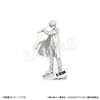 SAKAMOTO DAYS アクリルスタンド アクションver. X/SLUR SAKAMOTO DAYS