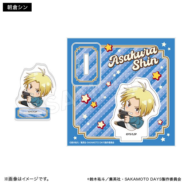 朝倉シン 坂本デイズ ディスプレイスタンド】SAKAMOTO DAYS アクリル
