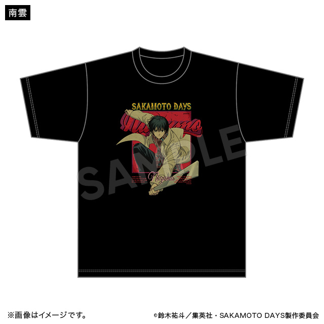 SAKAMOTO DAYS Tシャツ アクションver. 南雲 SAKAMOTO DAYS トムスショップ