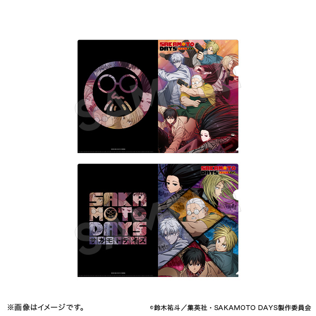 SAKAMOTO DAYS クリアファイルセット アクションver. SAKAMOTO DAYS