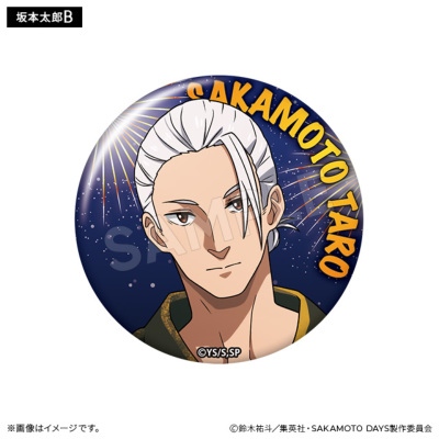SAKAMOTO DAYS ブラインド缶バッジ 浴衣ver.(全9種)【BOX】 SAKAMOTO