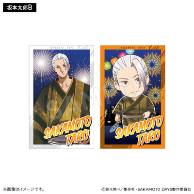 SAKAMOTO DAYS ブラインドフォトカードコレクション 浴衣ver.(全9種/1