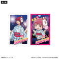 uChtHgJ[hRNV ver.(S9/1pbN2)yBOXz