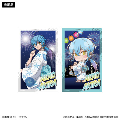 SAKAMOTO DAYS ブラインドフォトカードコレクション 浴衣ver.(全9種/1