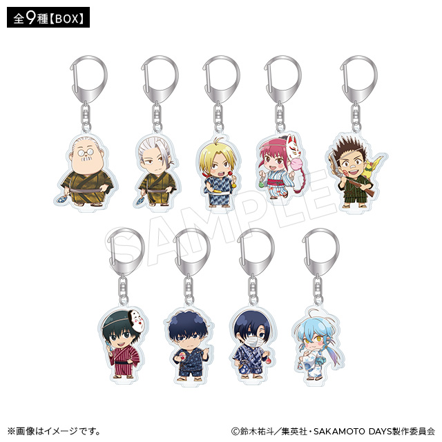 SAKAMOTO DAYS ブラインドアクリルチャーム 浴衣ver.(全9種)【BOX