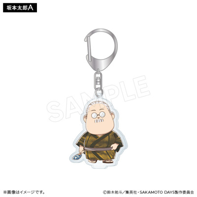 SAKAMOTO DAYS ブラインドアクリルチャーム 浴衣ver.(全9種)【BOX