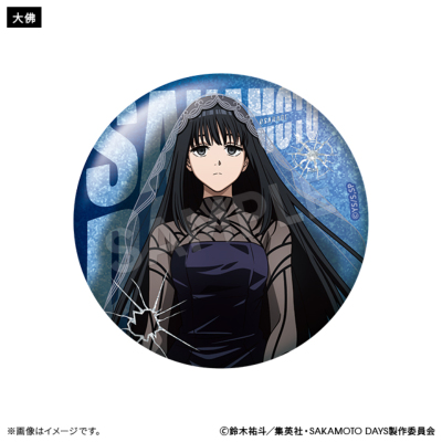 SAKAMOTO DAYS ブラインド缶バッジ ORDER ver. グリッター（全6種