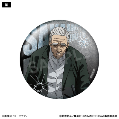 SAKAMOTO DAYS ブラインド缶バッジ ORDER ver. グリッター（全6種
