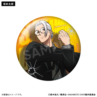 SAKAMOTO DAYS ブラインド缶バッジ ORDER ver. グリッター（全6種