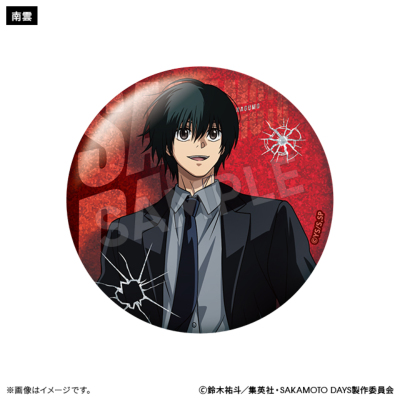 SAKAMOTO DAYS ブラインド缶バッジ ORDER ver. グリッター（全6種