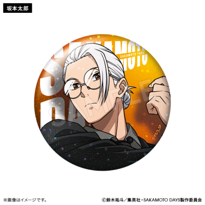 SAKAMOTO DAYS ブラインド缶バッジ ORDER ver. ホロ（全6種）【単品
