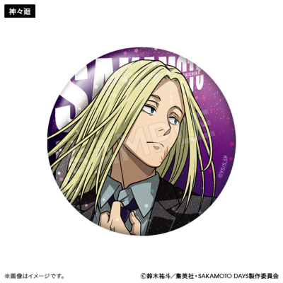 SAKAMOTO DAYS ブラインド缶バッジ ORDER ver. ホロ（全6種）【単品