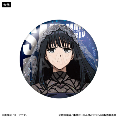 SAKAMOTO DAYS ブラインド缶バッジ ORDER ver. ホロ（全6種）【単品